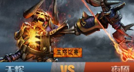 7.35d版本大变天！新英雄森海飞霞非ban必选！