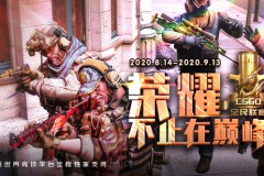 四、 俱乐部建设 & 未来发展 (10个)