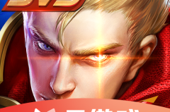 电竞圈转会风云：久酷加盟引变动，TES与WE排名跌落