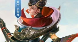 成都AG超玩会S组头名晋级季后赛